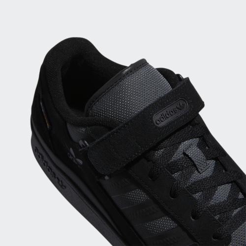 FORUM LOW