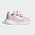 Tensaur Run 2.0 CF I