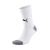 Training socks