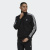 BECKENBAUER TT BECKENBAUER TT